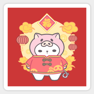 Swine of Prosperity: Pig Chinese Zodiac Sticker